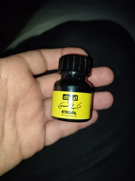عکس ارسالی خریدار