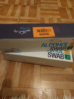 پد الکلی یوتاب مدل HRZ بسته 100 عددی