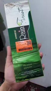 تجریه خرید عود دست ساز آمریا مدل جنگل بارانی