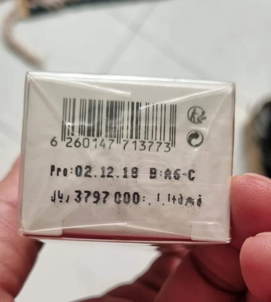 کرم ژل ترمیم کننده آردن مدل nutrirouje مناسب پوست های حساس حجم 30 میلی لیتر