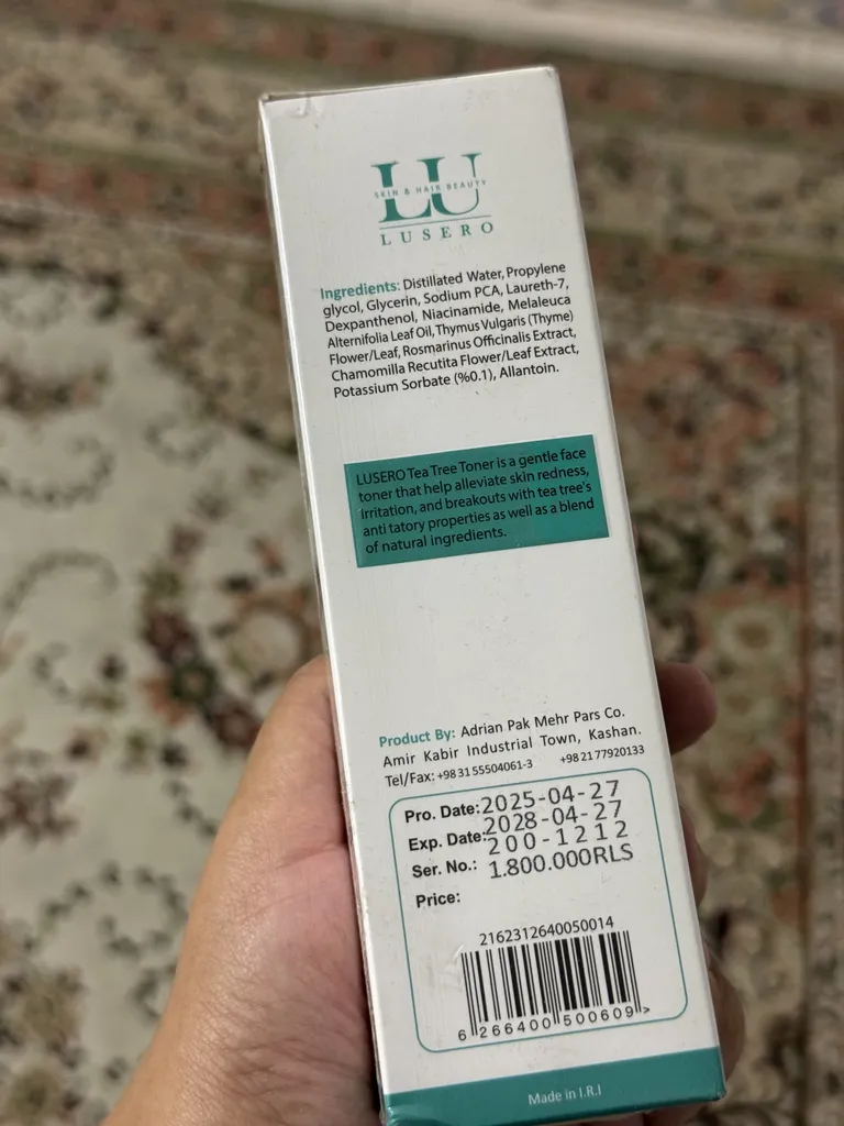 تونر لوسرو مدل 2 حجم 200 میلی لیتر