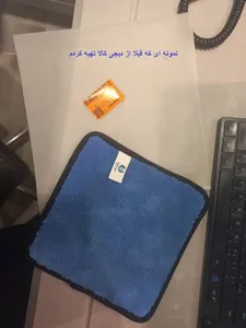 تجریه خرید دستمال تمیزکننده LCD کلینتون مدل سوپر میکروفایبر کد 9001-CGSM600