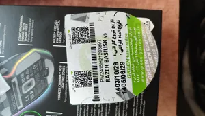 تجریه خرید ماوس مخصوص بازی ریزر مدل BASILISK V3