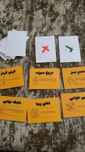 تجریه خرید بازی فکری فیلیمو مدل مافیا