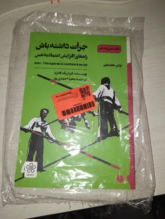 عکس ارسالی خریدار