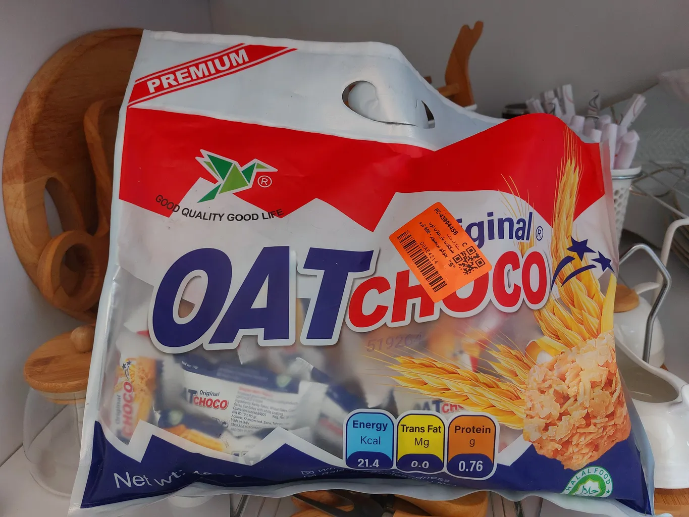 شکلات بار غلات اوت چوکو پریمیوم  - 400 گرم