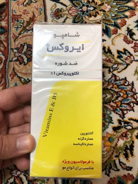 عکس ارسالی خریدار