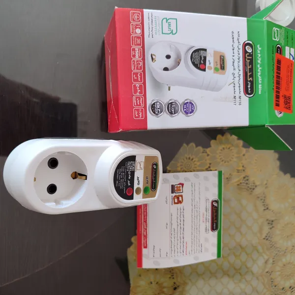 عکس ارسالی خریدار