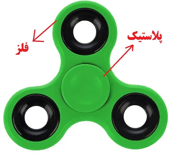 عکس ارسالی خریدار