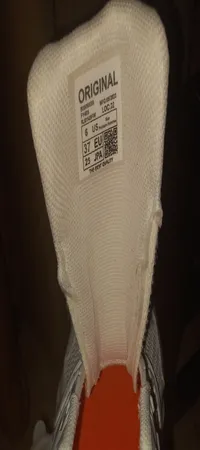 کفش پیاده‌روی از جنس اشبالت، کاهش فشارهای وارده، مدل n_p.b.p