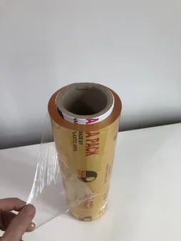 سلفون داراپک مدل روکش غذا 12 میکرون رول 1000 متر