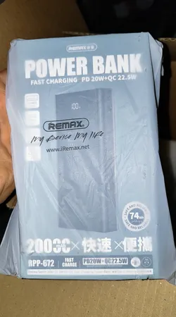 پاوربانک 22.5 وات ریمکس مدل RPP-672 ظرفیت 20000 میلی آمپر ساعت