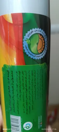 کیسه فریزر آیری پلاست مدل AP وزن 500 گرم