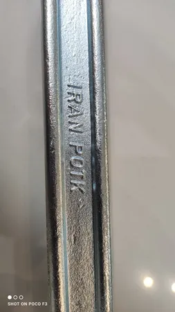 تایلیور ایران پتک مدل LW 2510