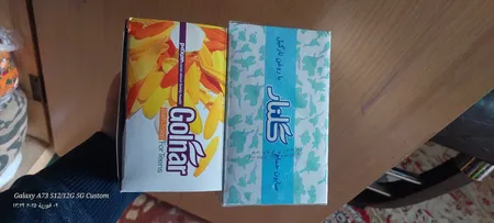 صابون شستشو گلنار مدل Teens بسته 5 عددی