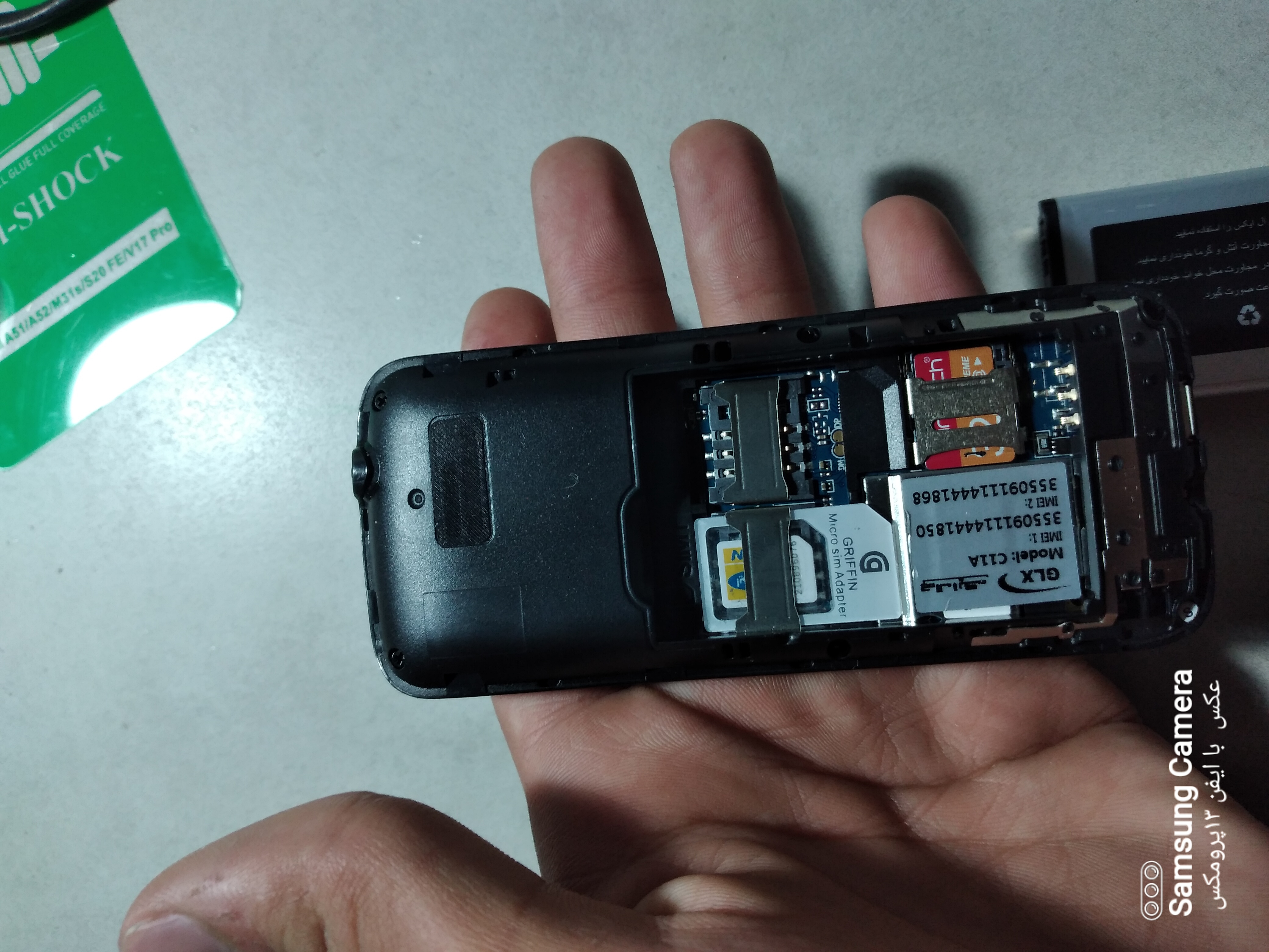 گوشی موبایل جی ال ایکس دو سیم کارت مدل C11A