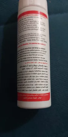 ضد تعریق درایسول مدل Extra Strength  مناسب برای زیر بغل و کف دست و پا  حجم 35 میلی لیتر
