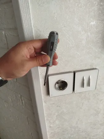 فازمتر یوتولز مدل P1