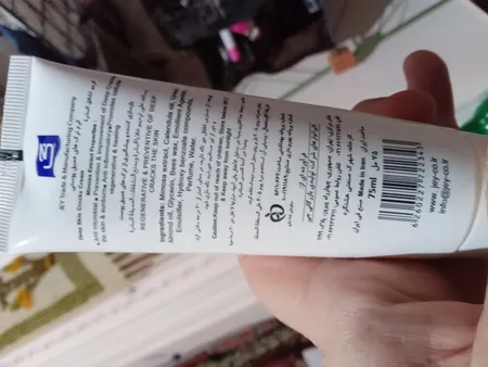 کرم ترک های عمیق پوستی دست و پا جی مدل میموزا حجم 75 میلی لیتر