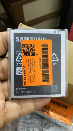 باتری موبایل دپین مدل EB-BJ700BBC 3000mAh مناسب برای گوشی موبایل سامسونگ GALAXY J7 2015 / j700