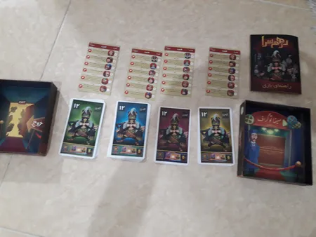 بازی فکری درهم سرا کد 401