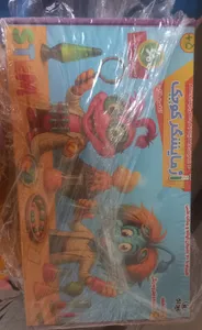 تجریه خرید بازی آموزشی آزمایشگر کوچک مدل آغازی بر دانایی