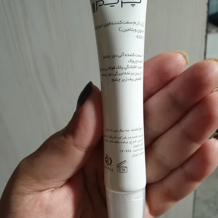 ژل کرم سفت کننده دور چشم پریم مدل C-Prime 4in1