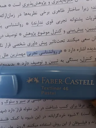 عکس ارسالی خریدار