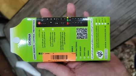 محافظ ریموت کنترل مدل درنا بسته 30 عددی