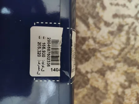 فیلتر هوا سرکان کد SF1342 مناسب برای تیبا