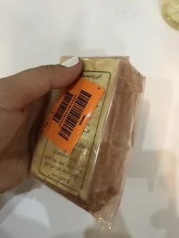 مکمل ویتامینه پرندگان مدل Z20 وزن 330 گرم