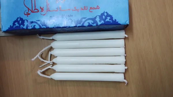 عکس ارسالی خریدار