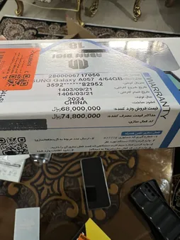 گوشی موبایل سامسونگ مدل Galaxy A05s دو سیم کارت ظرفیت 64 گیگابایت و رم 4 گیگابایت