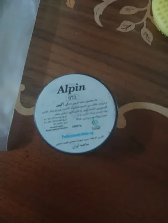 عکس ارسالی خریدار