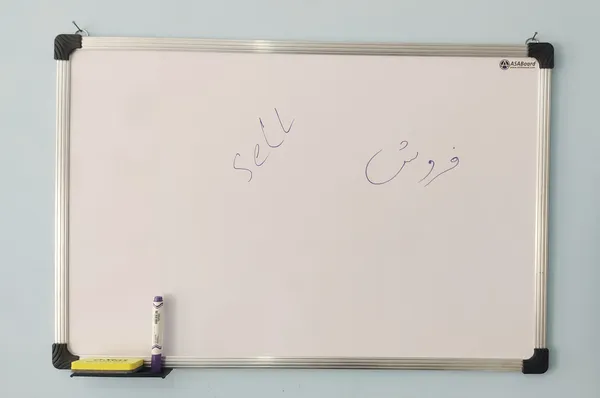 عکس ارسالی خریدار