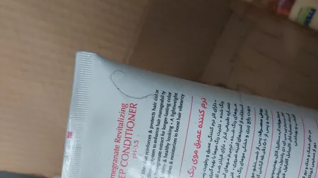 نرم کننده عمیق موی رنگ شده سینره حجم 250 میلی لیتر