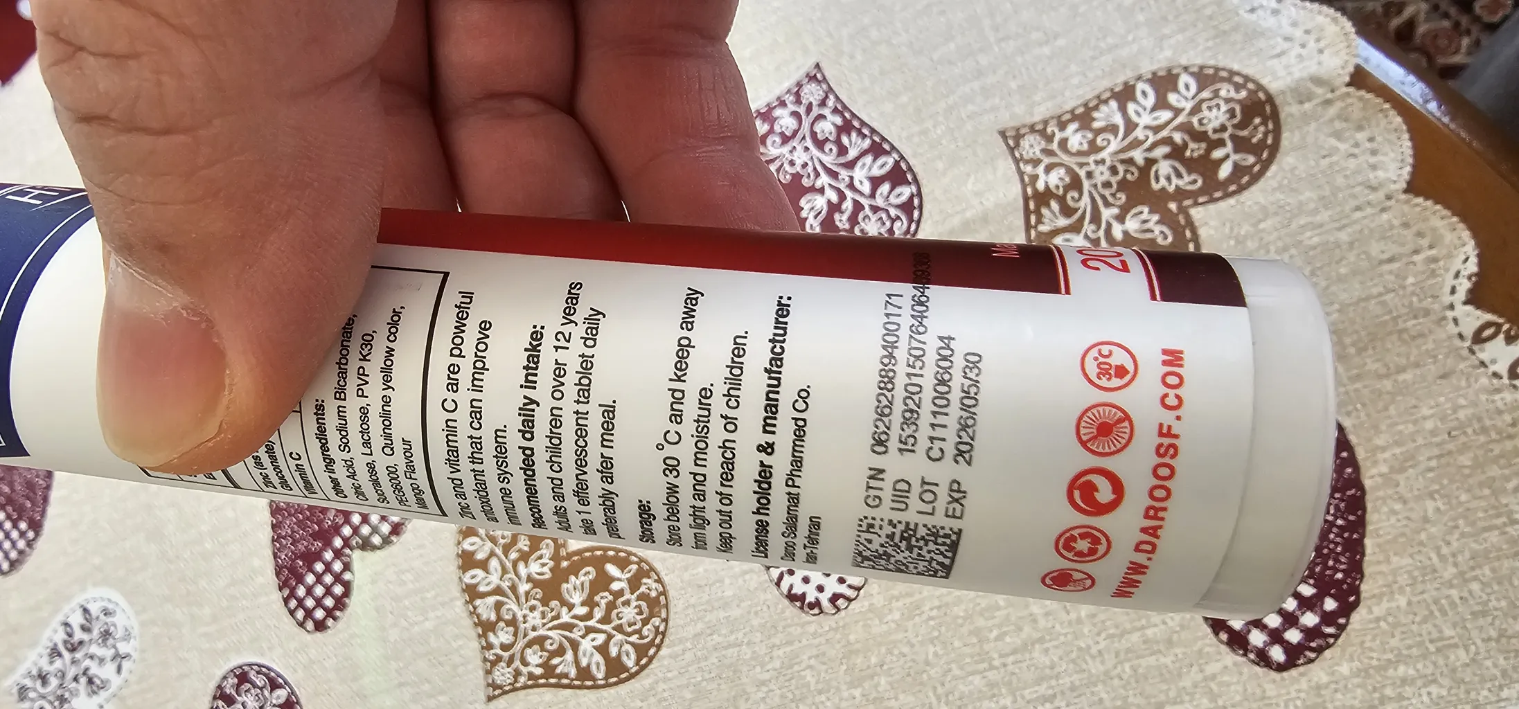 قرص جوشان زینک پلاس ویتامین ث های Health بسته 20 عددی