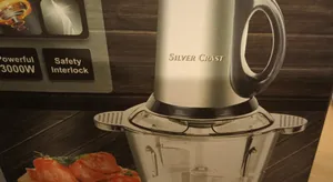 تجریه خرید خردکن  مدل SH-2023