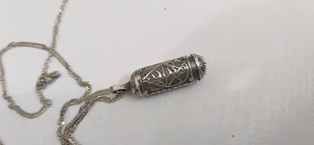 آویز گردنبند نقره مدل حرز امام جواد(ع) کد BN-94