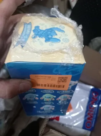 اسباب بازی شانسی مدل استیج