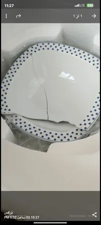 سرویس غذاخوری 27 پارچه چینی زرین ایران مدل کواترو ورنیکا درجه یک