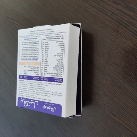 قرص پرفکتیل اورجینال ویتابیوتیکس بسته 30 عددی