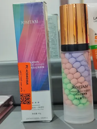 پرایمر تثبیت کننده آرایش جومتام مدل ISOLATION وزن 40 گرم