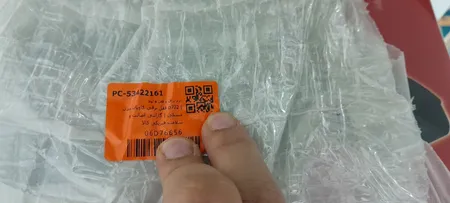 قفل برقی کاویان مدل p702