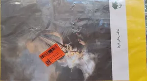 تجریه خرید کاغذ رنگی تیما مدل Shiny بسته 30 عددی