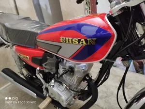 تجریه خرید نوار دور باک موتور سیکلت کوکلان مدل 004