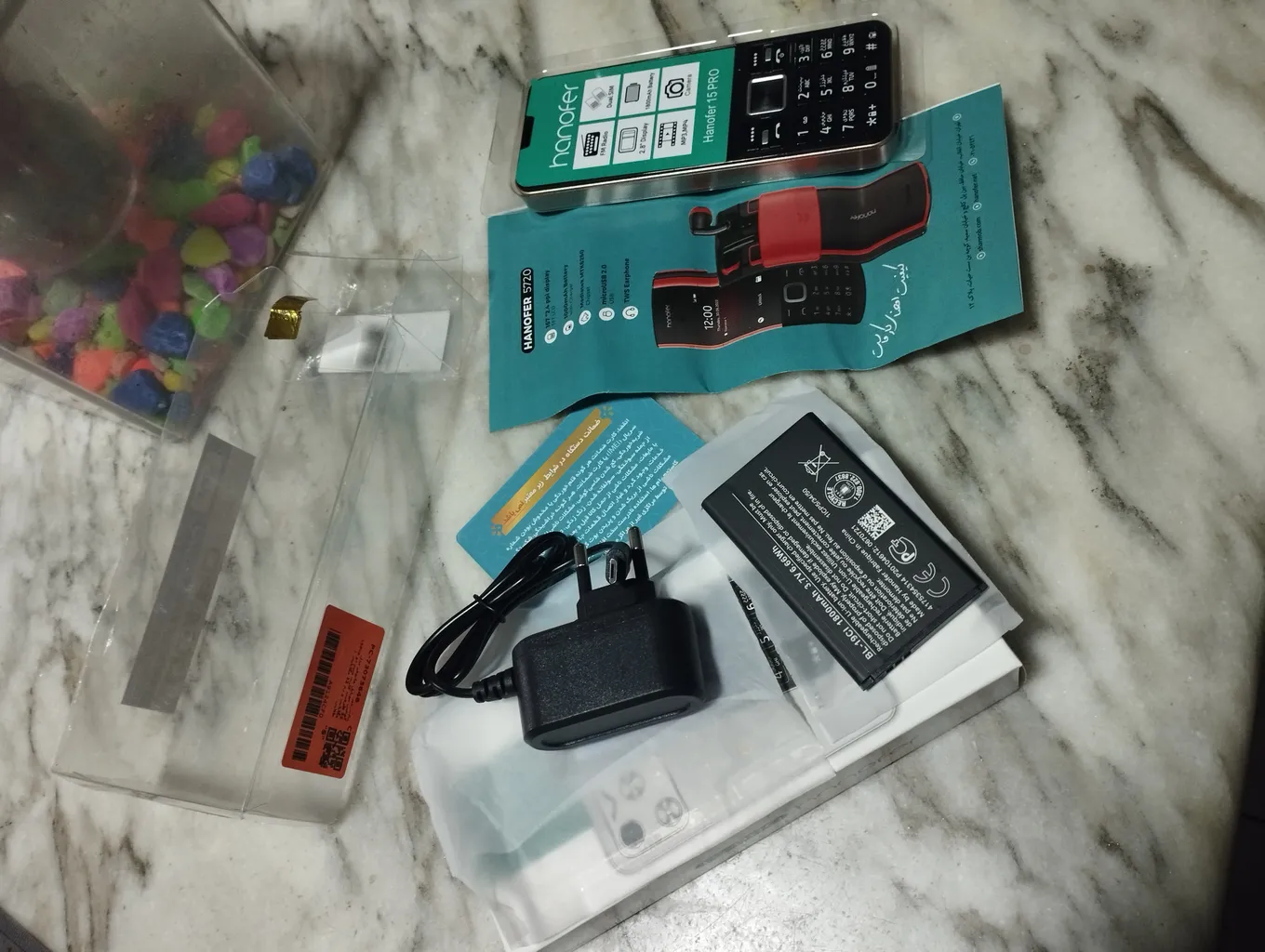 گوشی موبایل هانوفر مدل 15Pro دو سیم کارت ظرفیت 32 مگابایت و رم 32 مگابایت