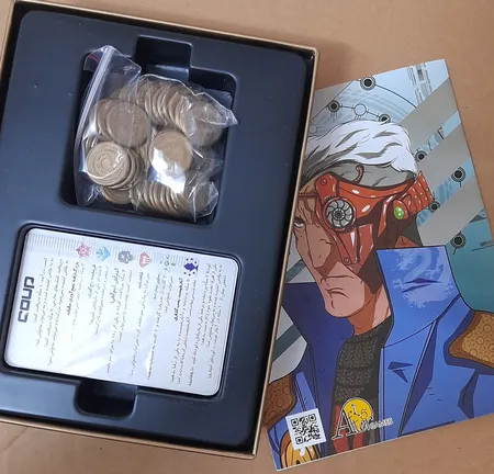 بازی فکری کودتا پلاس مدل coup plus