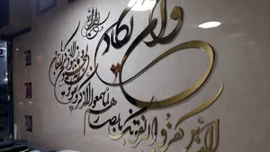 تجریه خرید آینه پدیده شاپ مدل BT-057