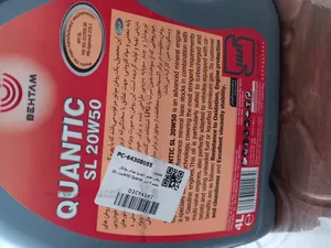 تجریه خرید روغن موتور خودرو بهتام روانکار مدل 20W50 Quantic حجم 4 لیتر